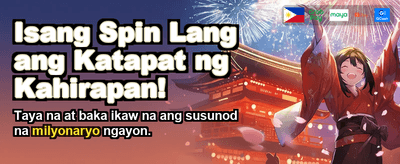 Fastest Payouts in the PH